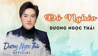 Nhạc Dương Ngọc Thái Trữ Tình